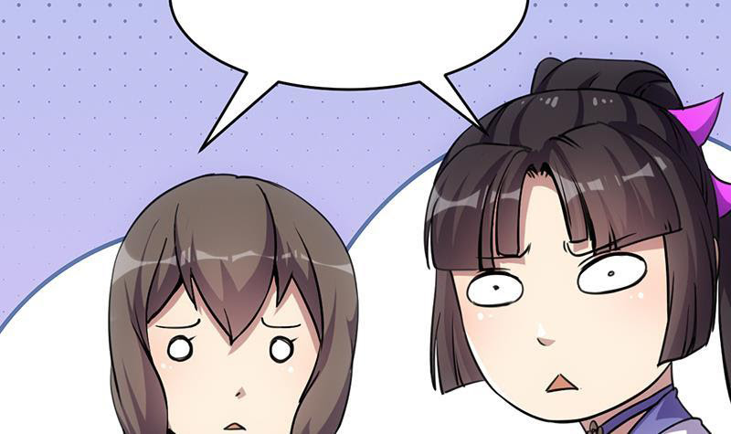 The Immortal Devil Emperor chapter 85